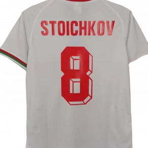 Bułgaria 1994 Retro Home Fans